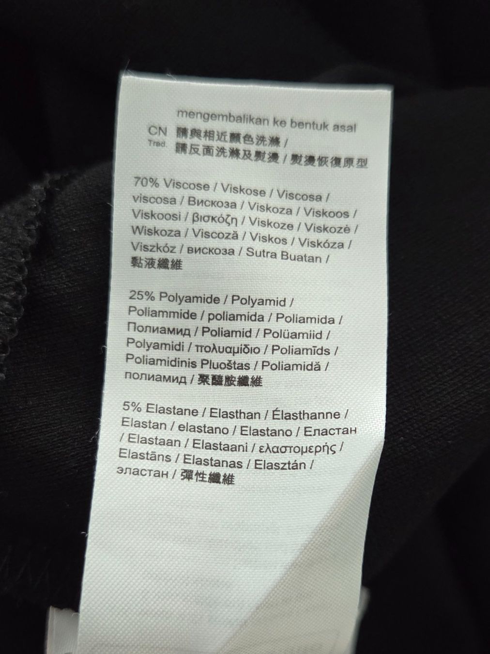 Kleider: Kleid schwarz Grösse M Esprit – Gebraucht aus Domat/Ems von rof_j2rm 2