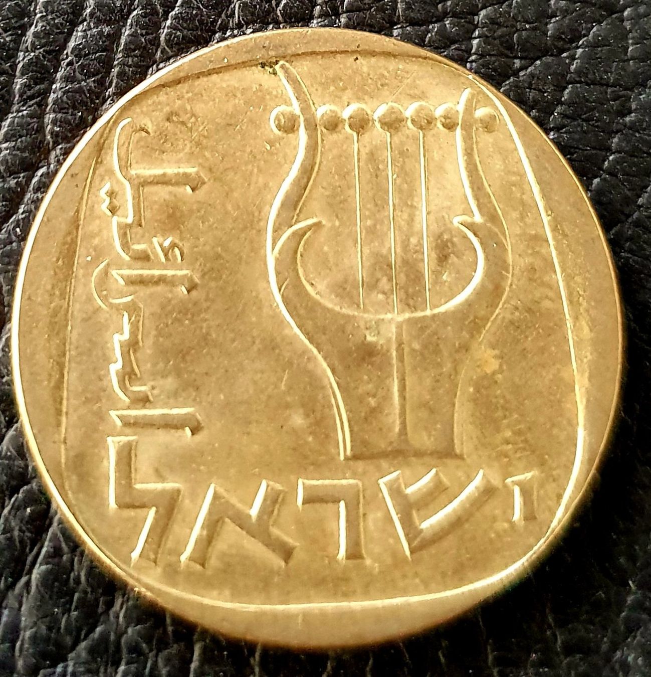 Tutti le monete: 25 Schekel – Usato da Egerkingen venduto da Acc1