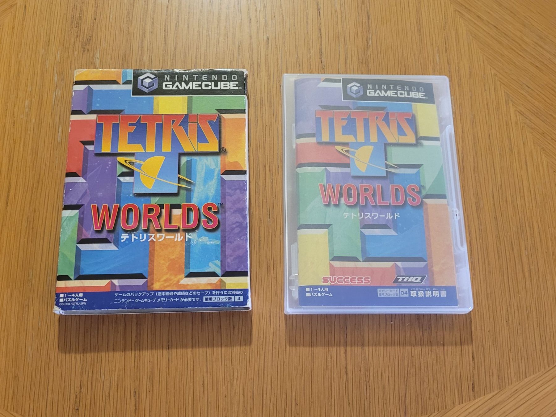 Nintendo Giochi: Tetris World Gamecube OVP GC Japan – Usato da Münchenstein venduto da danytlaw 2