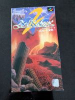 ACTRAISER 2 (JAP) - SUPER FAMICOM