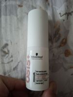 Schwarzkopf Osis+ Soft Dust Volumenpuder 10g neuwertig