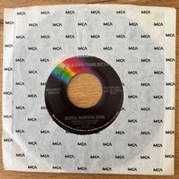 Olivia Newton-John - Making A Good Thing Better / 1. US 1977