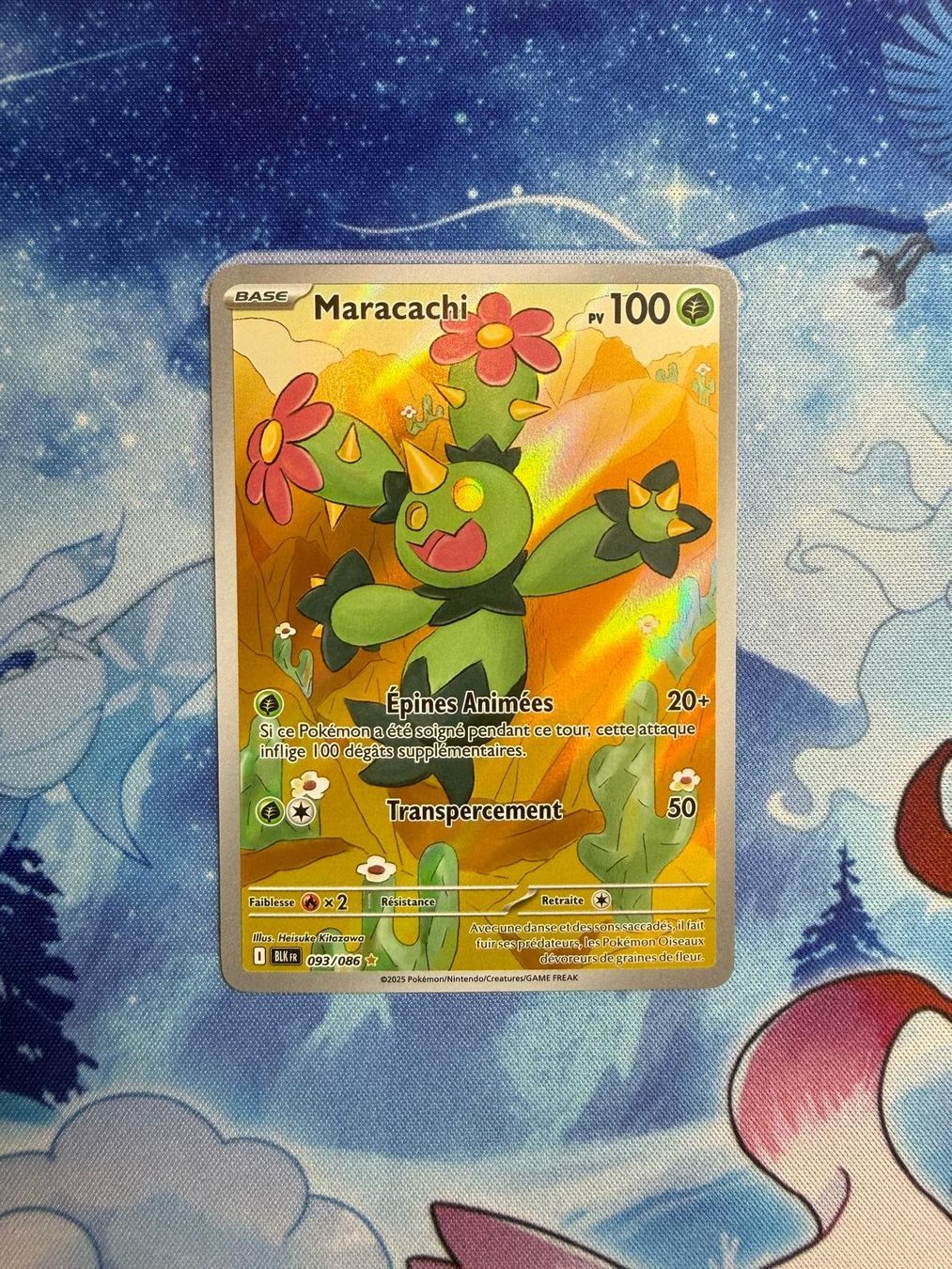 Pokémon Sammelbilder & Trading cards: Maracachi AR - BLK 093 FR – Neu (gemäss Beschreibung) aus Courgenay von ScamBoxOff