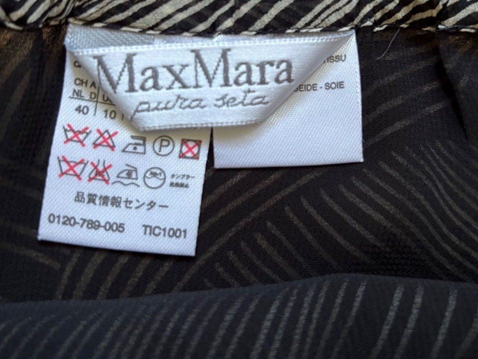 Max Mara Lotti di vestiti: Max Mara Rock und Bluse – Usato da Ascona venduto da Buisy81 4