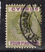 Zypern, Mi 63 ⊙, KW € 6.50