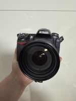 Nikon D300s Spiegelreflexkamera mit Objektiv 18-200mm VR