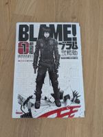 T Nihei - Blame! - n°1