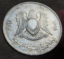 LIBYEN 100 DIRHAMS 1395/1975