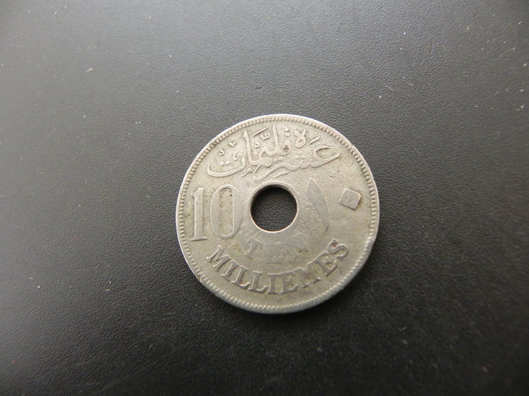 Tutti le monete: Ägypten 10 Milliemes 1917 – Usato da Biel/Bienne venduto da Gogolozi 1