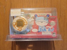 Gameboy Advance Mirumo de Pon Japan OVP GBA