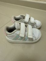 Kinderschuhe Adidas Klettverschluss  21 weiss