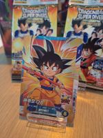 Dragon Ball Super Divers           SR-SDF-013 Son Goku