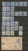 1878 - 1893 : Lot diverse CH Porto Marken - hoher KP