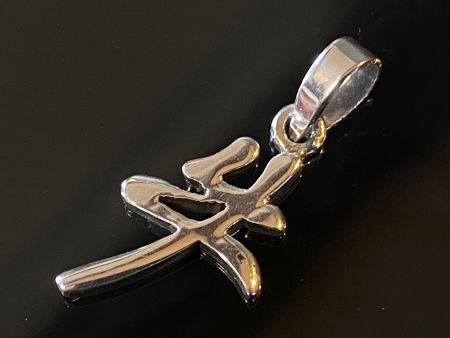 Chinesische Sternzeichen, Ochse / Ox aus 925 Silber