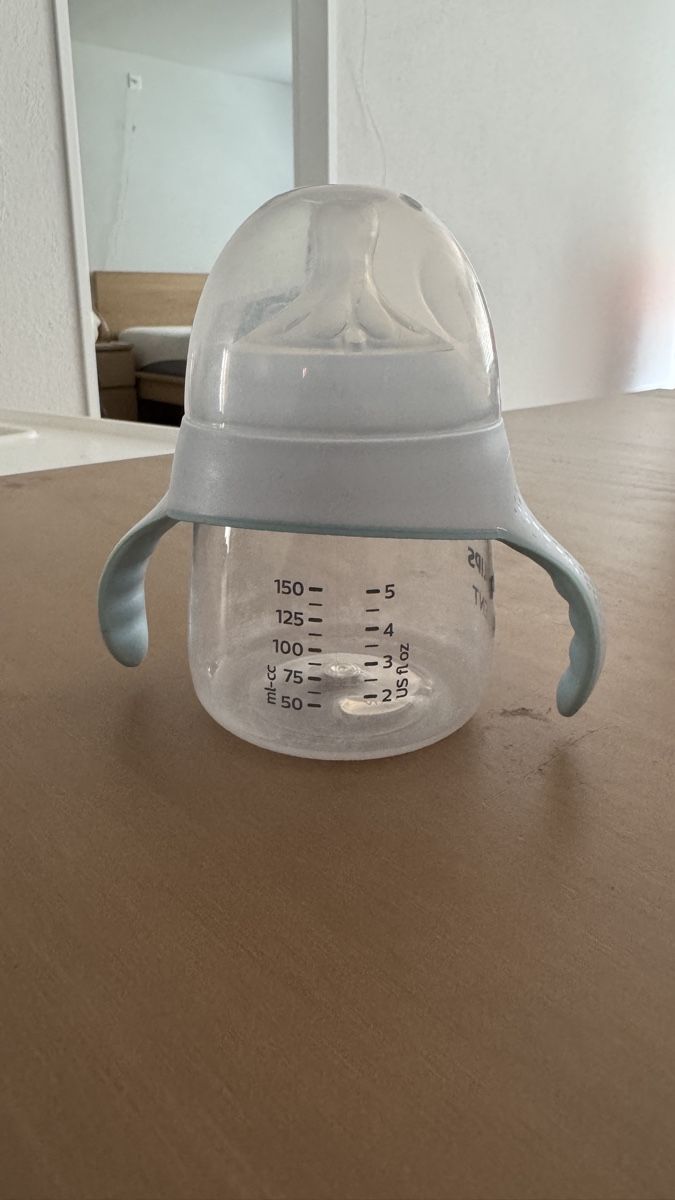 Avent Baby-Mahlzeiten: Philipps Avent Trinkflasche – Gebraucht aus Zug von soso0209 1