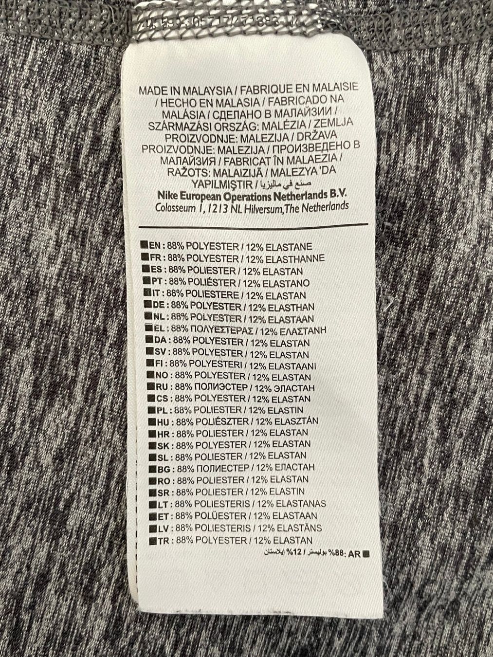 Nike Maglioni & Felpe: Nike Lauftop, Grau, Grösse M – Usato da Basel venduto da MarkenundKleidung 5