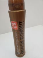 Brazilian Blowout Acai Conditioner
