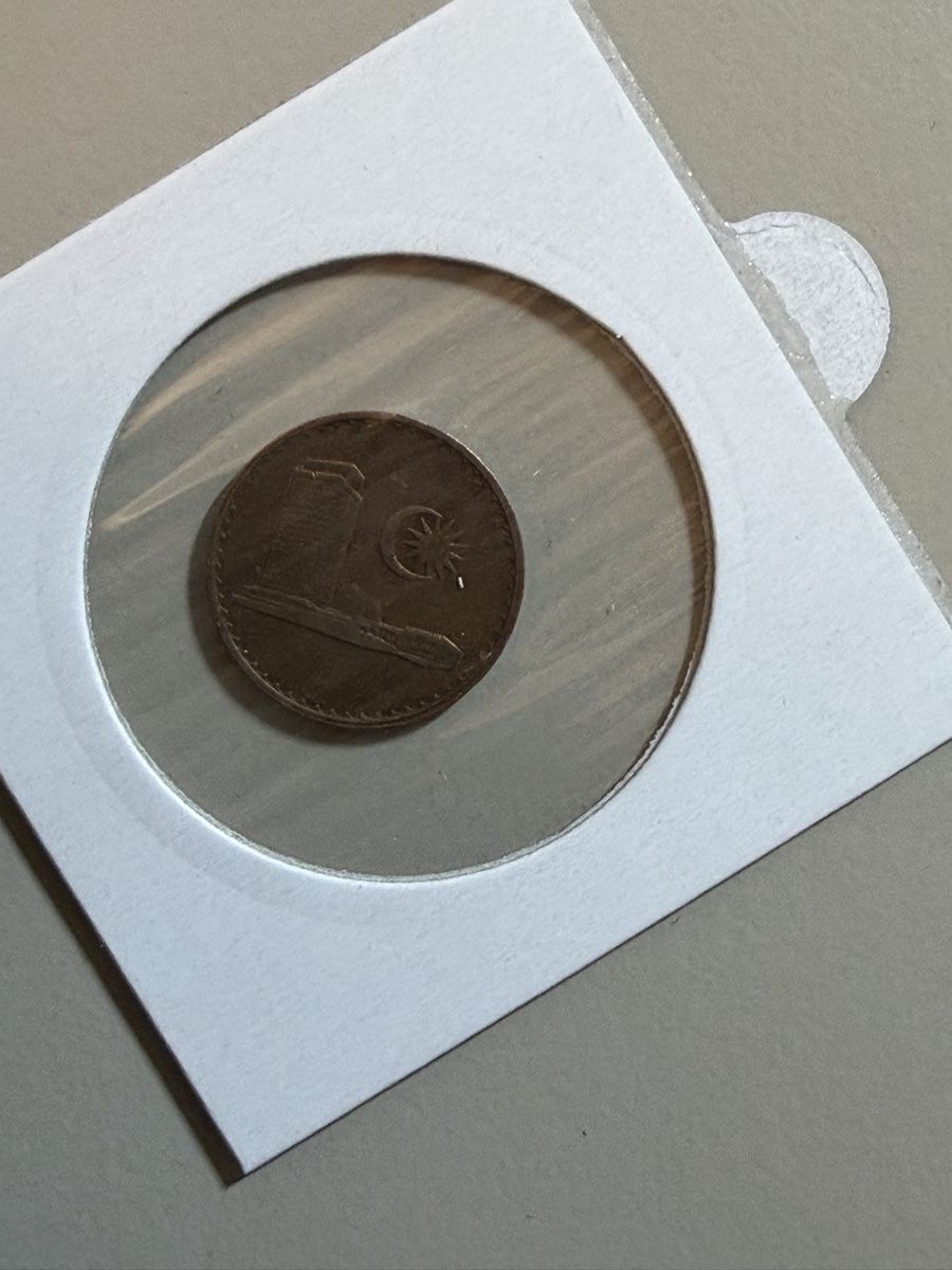 Tutti le monete: Malaysia - 1 centime - 1976 – Usato da Payerne venduto da Mike1682 1