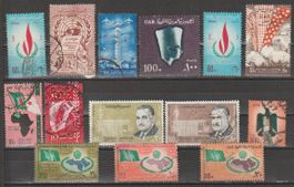 UAR Égypte Nasser Nasser 1960-1970