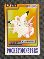 Clefable #36 Pokemon Japanese 1997 Carddass