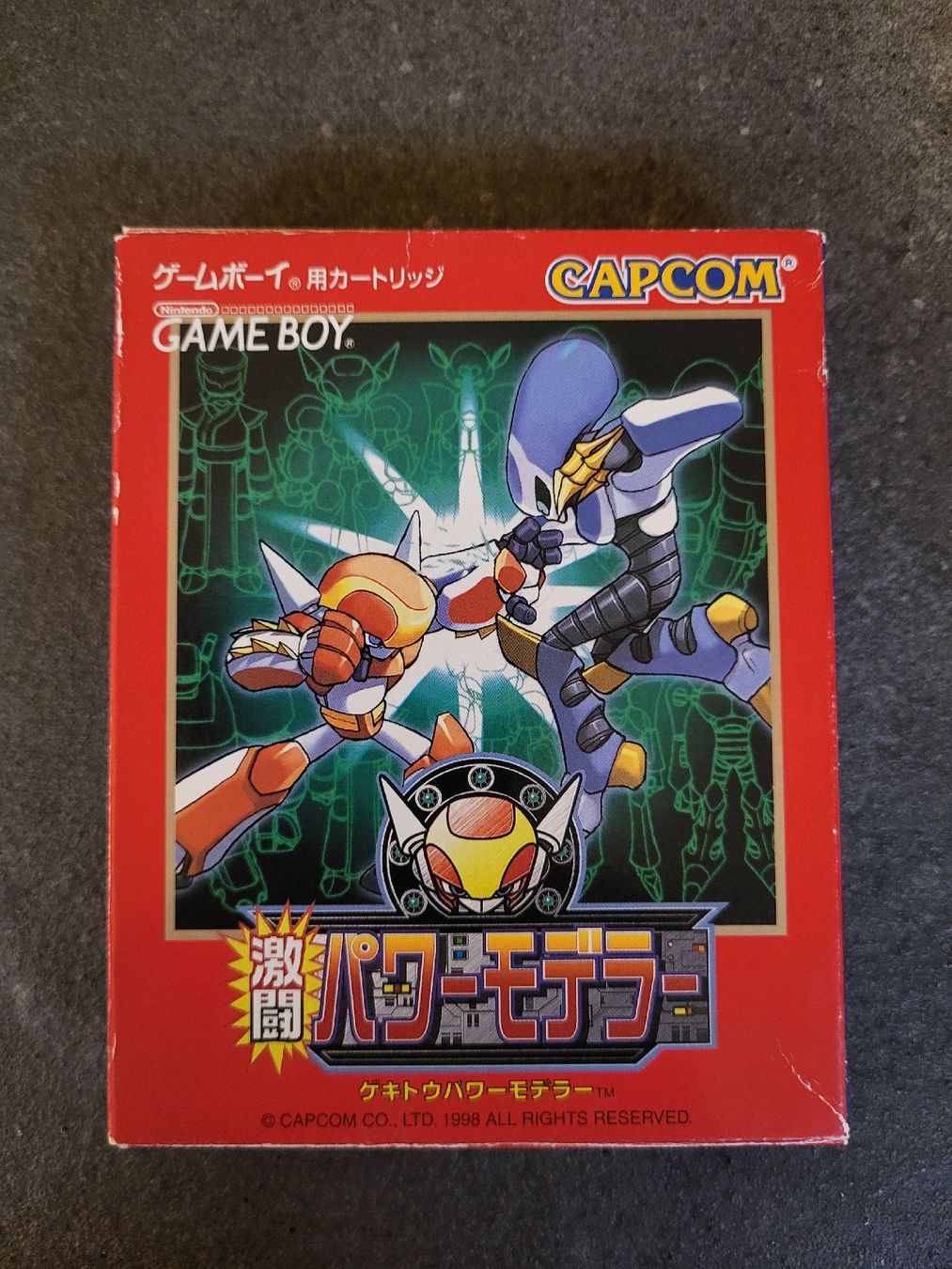 Nintendo Spiele: Game Boy - Power Modeller - Original Japan Version! – Gebraucht aus Benken SG von WALUK