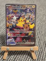 Pikachu ex 🏴󠁧󠁢󠁥󠁮󠁧󠁿