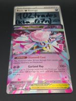 🇬🇧 EN Mega Diancie EX - PFL 041/094 Pokémon ab 1.-