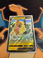 Morpeko V (SHF 37) - DE - Glänzendes Schicksal
