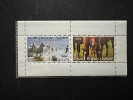 1996 Batum Block Pferde **  (A952)
