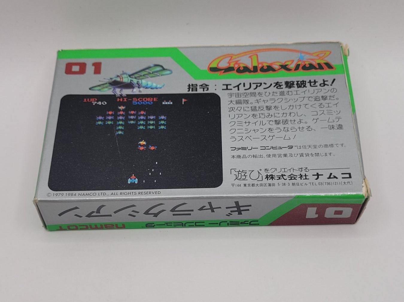 Nintendo Giochi: Namcot 01 Galaxian Famicom NES Jap. Boxed – Usato da Münchenstein venduto da danytlaw 1