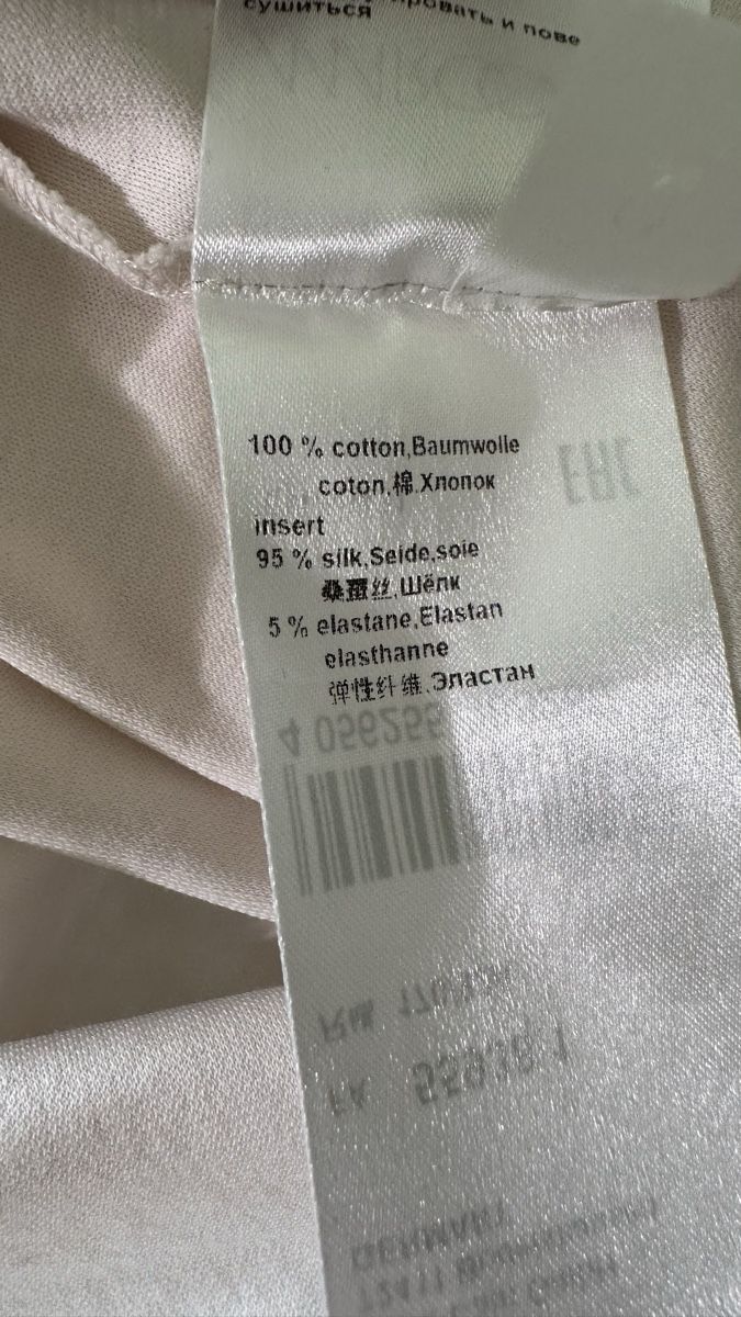 Marc Cain Blusen: Schicke Damenbluse von MarcCain – Neu (gemäss Beschreibung) aus Adliswil von RicPro 8