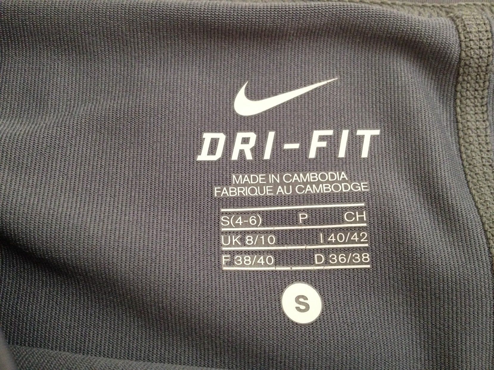 Nike Pantaloni: Shorts Rock Nike – Usato da Dübendorf venduto da Fip05 1