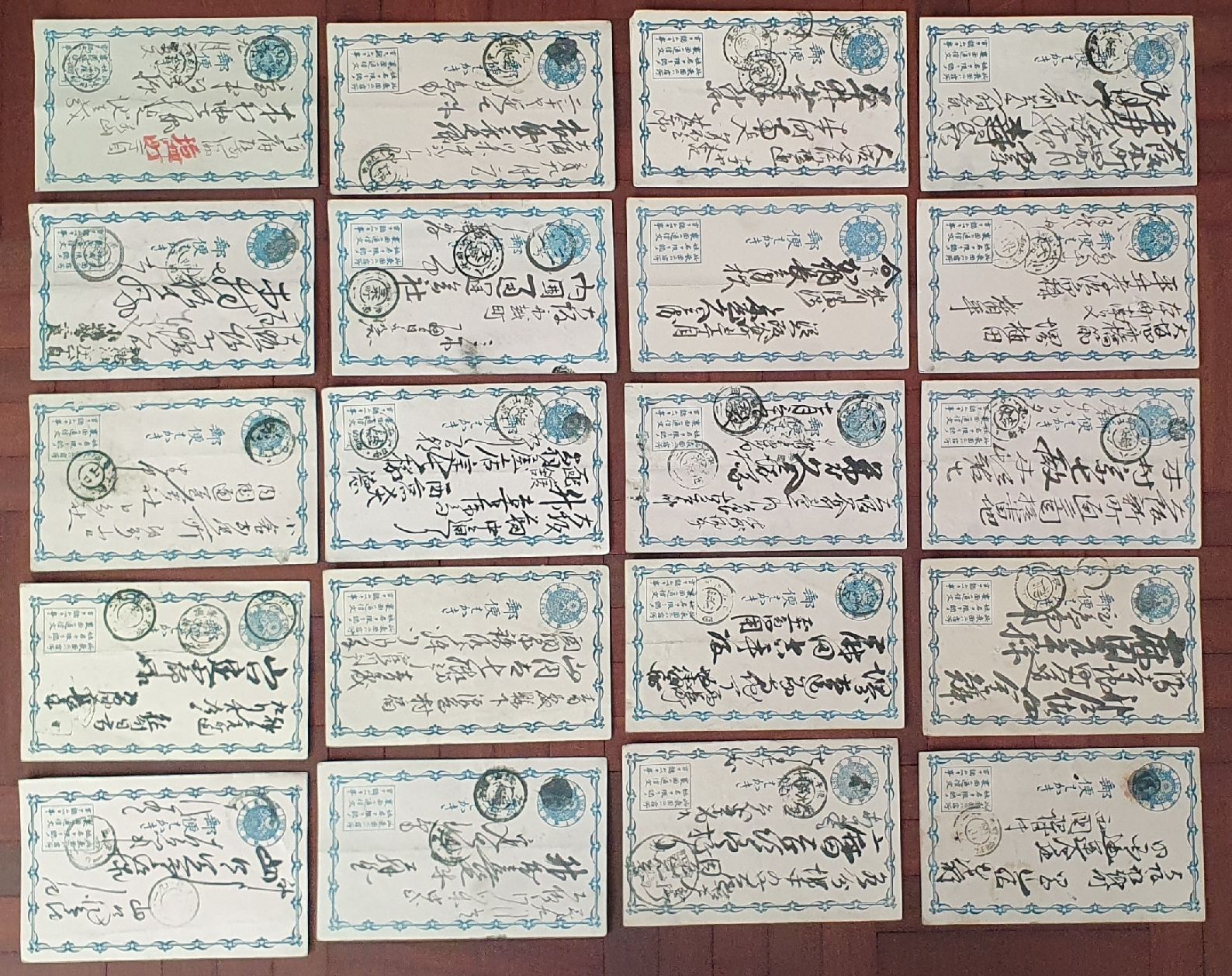 Alle Briefmarken: Lot alte Ganzsache Japan – Gebraucht aus Kreuzlingen von Rschweiz1 3