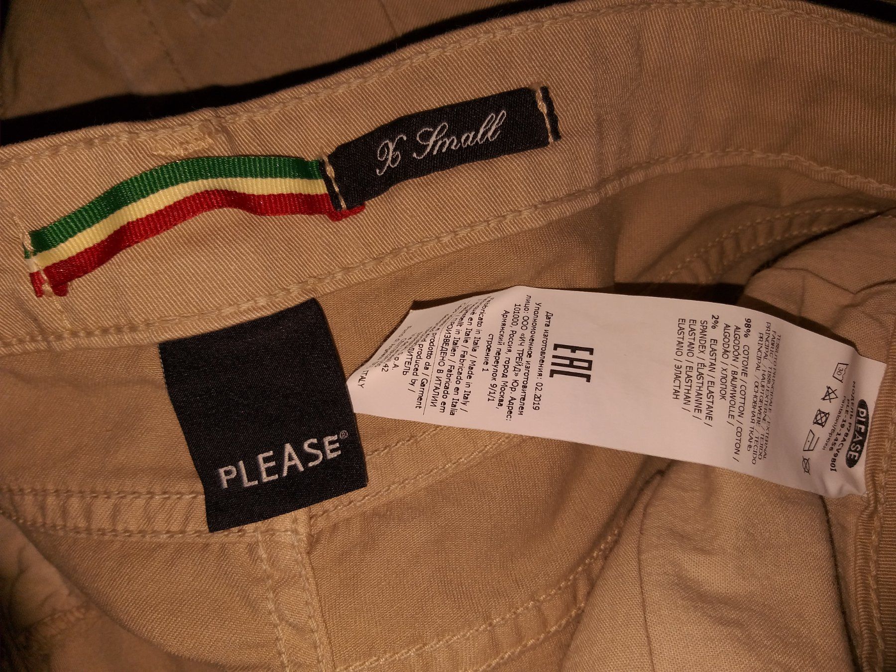 Please Jeans Jeans: PLEASE Jeans taille / Grosse XS – Usato da Cossonay-ville venduto da Super-Price-Quality 9