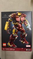 LEGO 76210 HULKBUSTER NUOVO MAI APERTO SIGILLATO