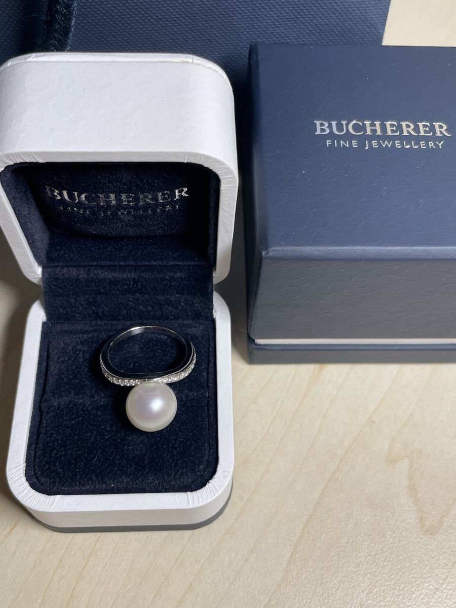 Bucherer Anelli: Bucherer - Kurz  ring 18k Weissgold NEU – Nuovo e nell'imballaggio originale da Biel/Bienne venduto da soleil01 2