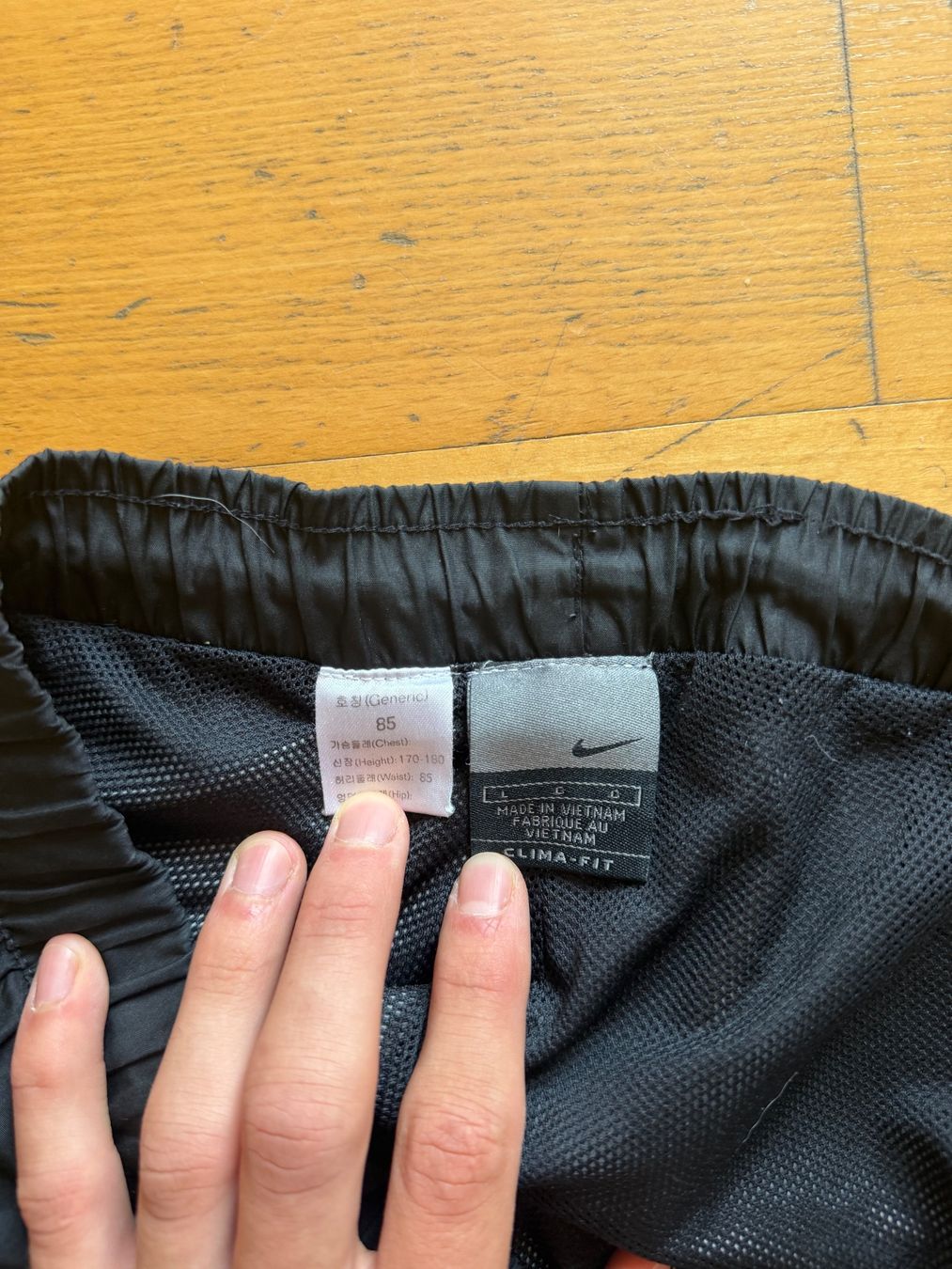 Nike Pantalons: Nike Trackpants – D'occasion à Zollikerberg par fin_5lzz 2