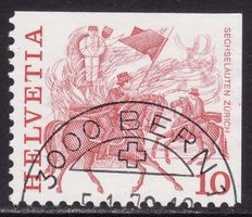 SBK-Nr. 595H3I (aus Markenheftchen, oben + rechts ungezähnt)