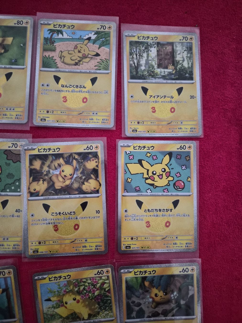 Pokémon Sammelbilder & Trading cards: Pokémon 30. Jubiläum - Pikachu Sammlung – Neu (gemäss Beschreibung) aus Wabern von konbini 2