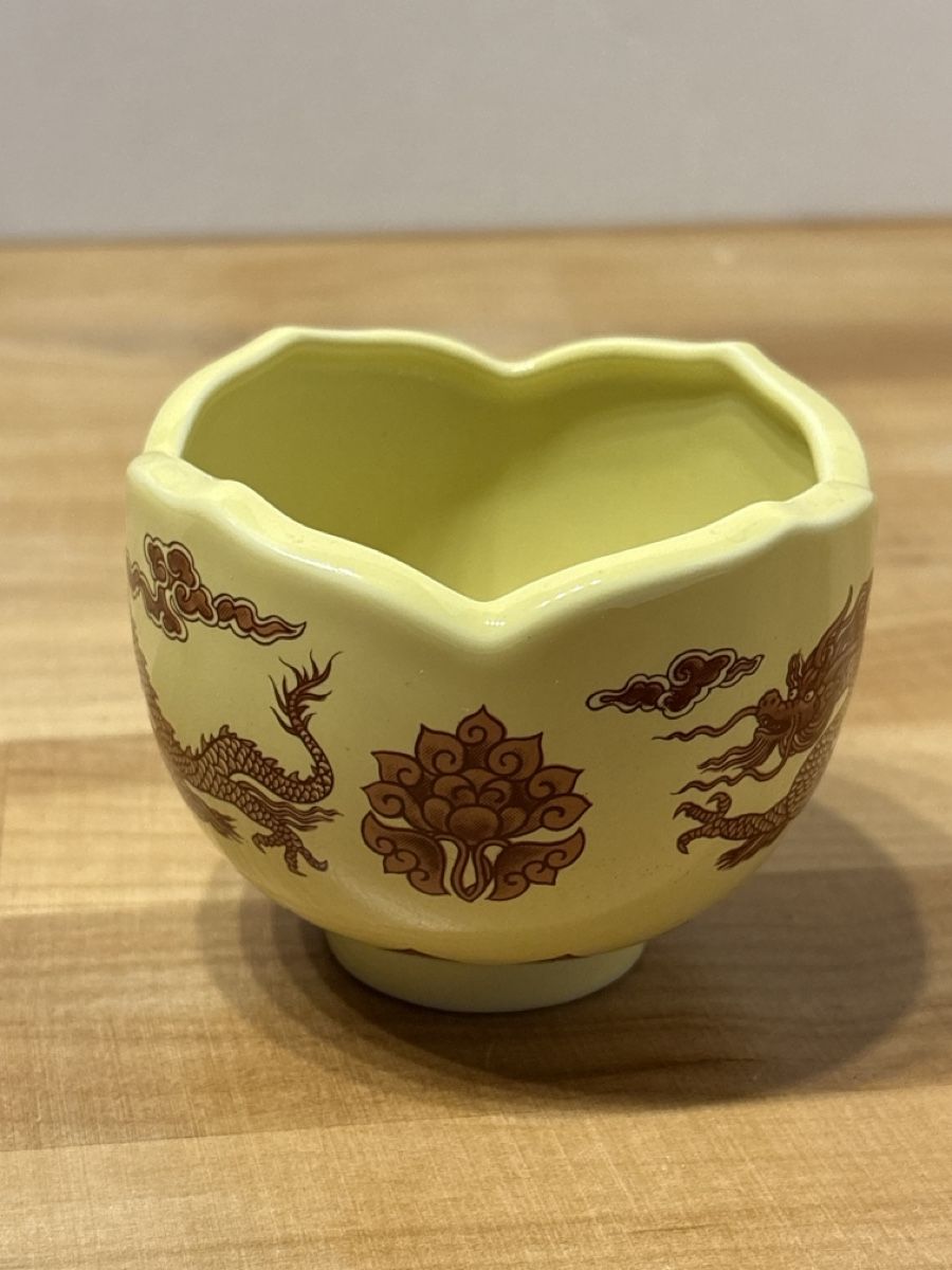 Ciotole: Schale mit China Drachen / Lotus Limited Edition – Usato da Rümlang venduto da SchumBru10 1