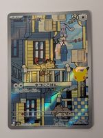 Pokemon TCG Meowth m6a 120/103 AR JP 30th Celebration