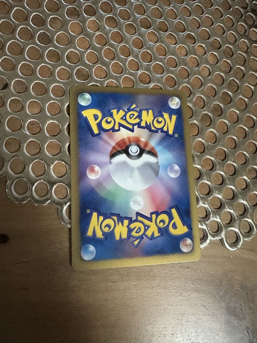 Cartoline: Pokemon Karte Emboar 019/093 – Usato da Goldach venduto da Lenny0220 3