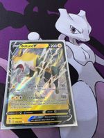 Boltund V (FST 103) / Fusion Strike