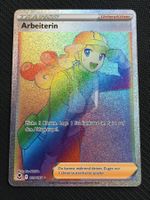 Pokémon - Silberne Sturmwinde - Arbeiterin (SIT 209) - DE
