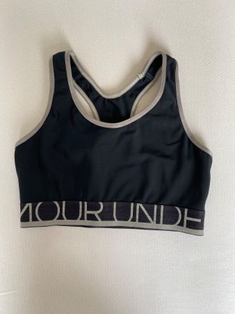 Under Armour Sport BH