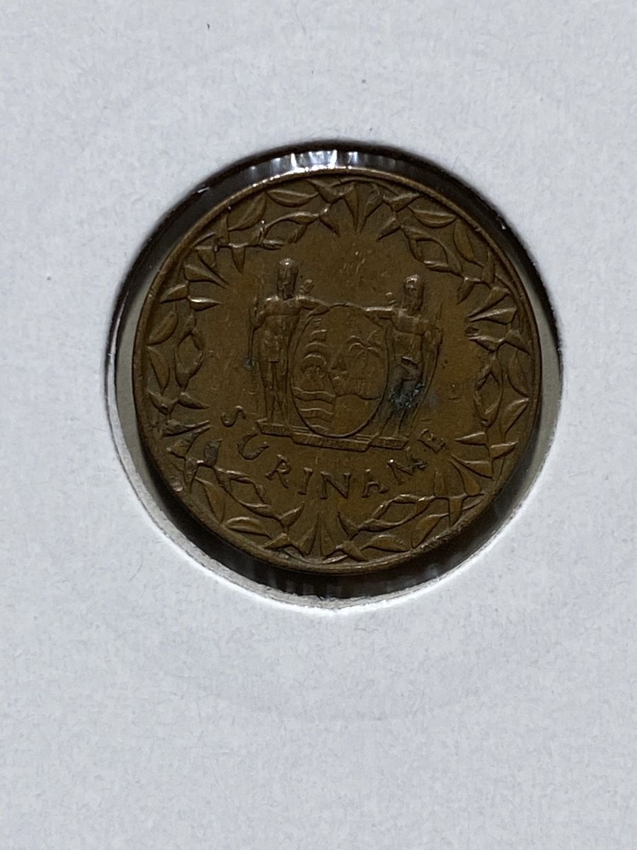 Toutes les monnaies: Suriname - 1 cent - 1970 – D'occasion à Payerne par Mike1682 1