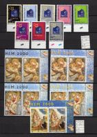 R5988  /  PALESTINE 1999-2000 neufs XX