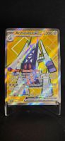 Pokémon ENG SSP Archaludon ex FA 224/191