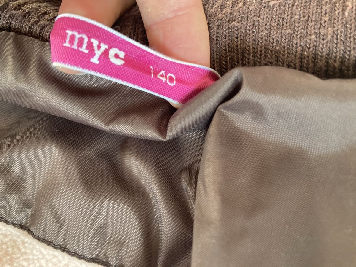 Jacken & Mäntel: Steppjacke myc 140 – Gebraucht aus Amden von Karplusan 3