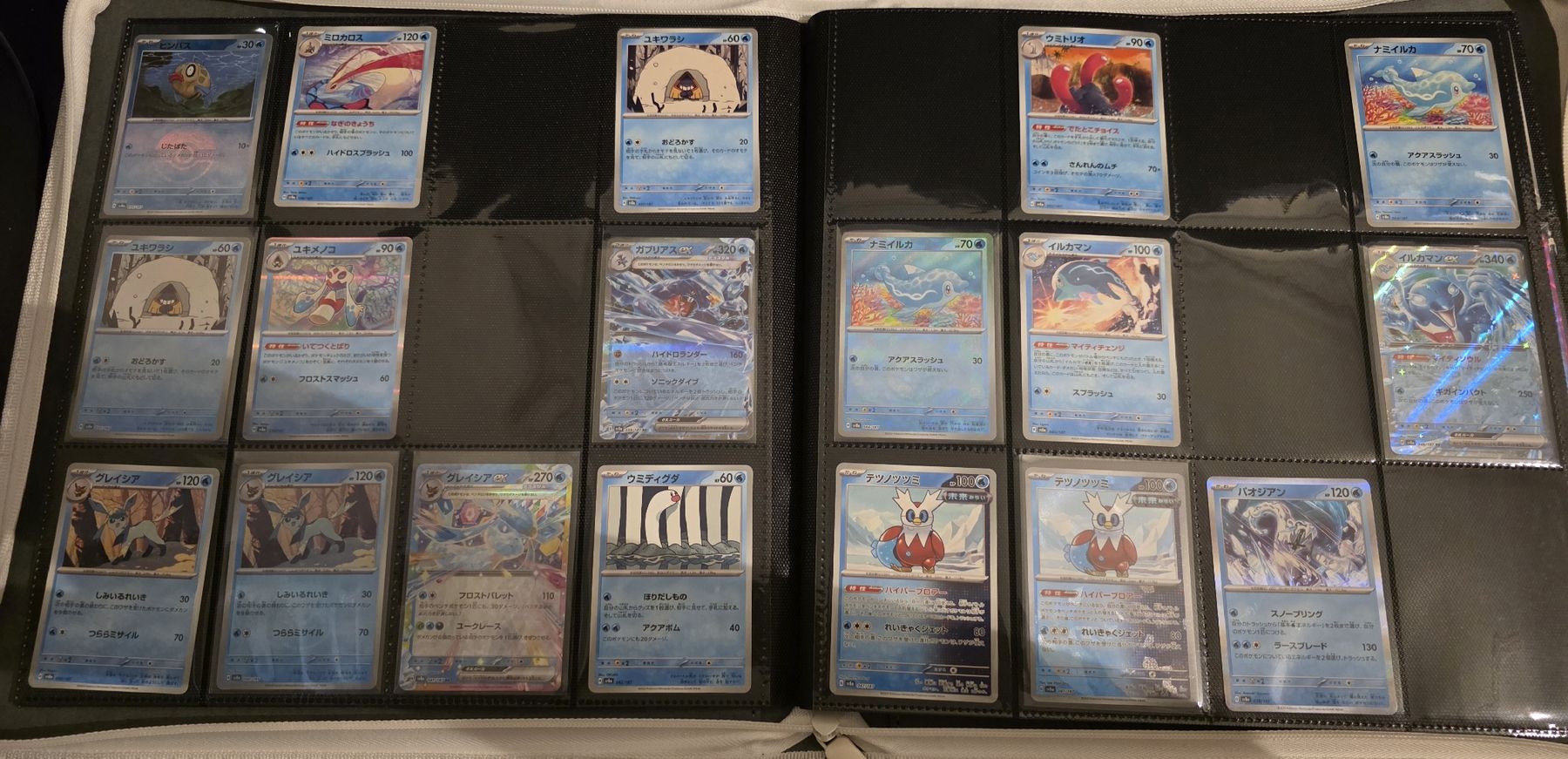 Pokémon Carte collezionabili: Pokemon Terastal Festival Set – Nuovo (secondo la descrizione) da Beurnevésin venduto da Mystic-Collection 5